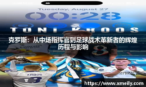 乐趣无穷〉