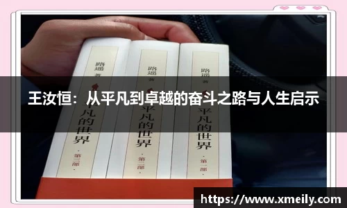 乐趣无穷〉