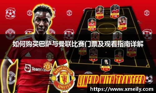 乐趣无穷〉