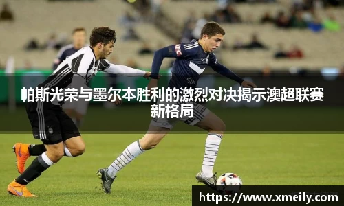 乐趣无穷〉