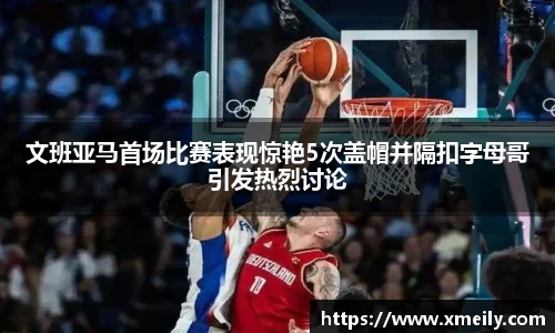 江南.体育jn