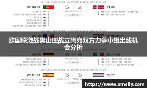 江南.体育jn