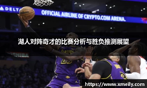 jn体育官网