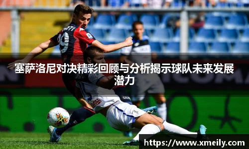 江南app.体育